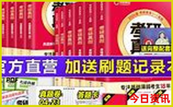 附近好玩的景点推荐排行榜第一名