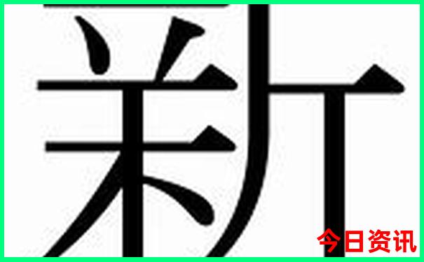 银海布衣天下