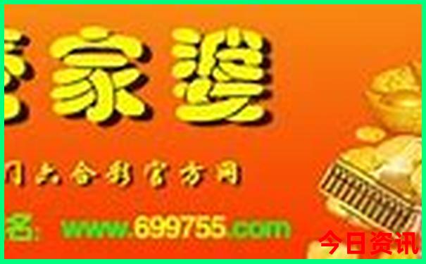 银海布衣天下