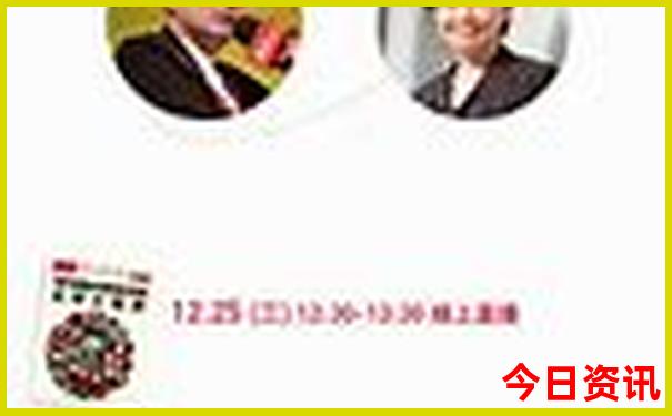 6月下旬旅游最佳地方