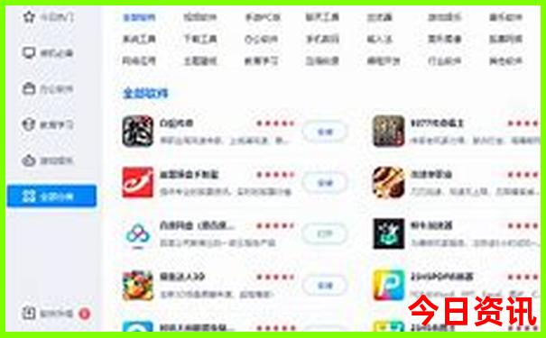 泸沽湖必去三个景点
