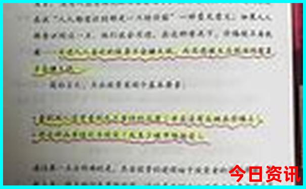 2025全新免费全年全新揭秘免费热议资料独家资料大全-澳门管家婆100正确